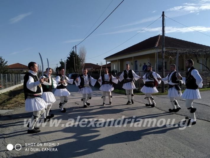 alexandriamou.gr_loutro2019r001