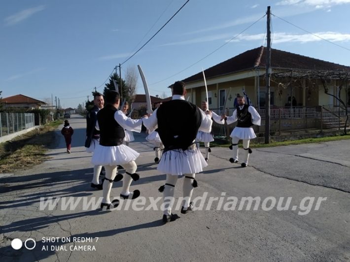 alexandriamou.gr_loutro2019r004