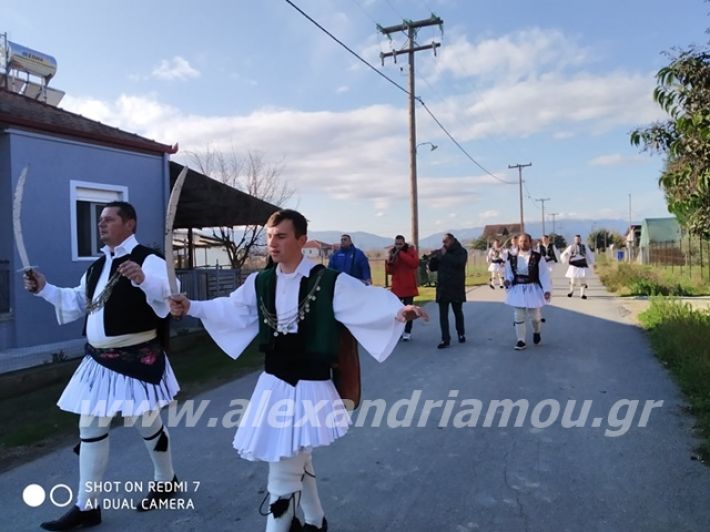 alexandriamou.gr_loutro2019r005