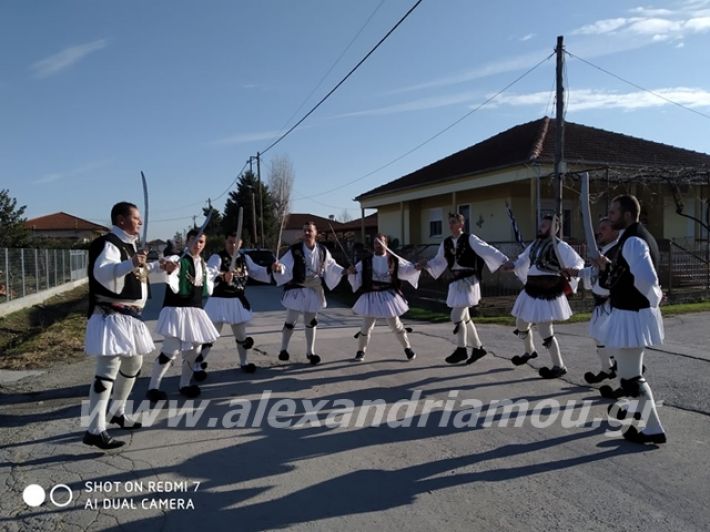 alexandriamou.gr_loutro2019r006