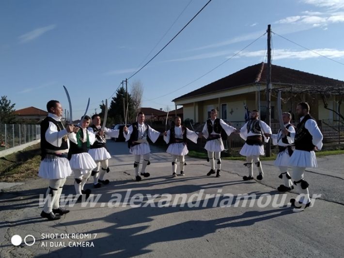 alexandriamou.gr_loutro2019r007