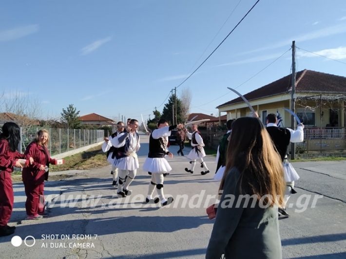 alexandriamou.gr_loutro2019r008