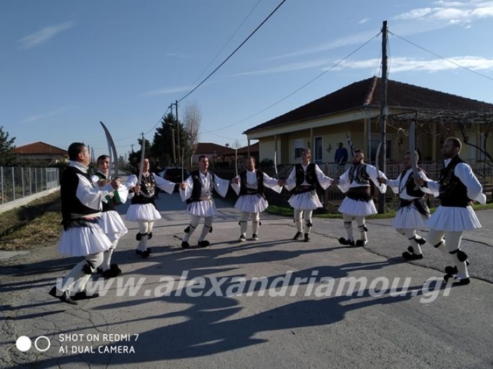 alexandriamou.gr_loutro2019r009