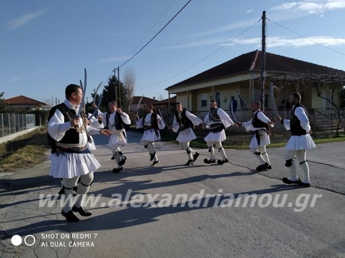 alexandriamou.gr_loutro2019r010