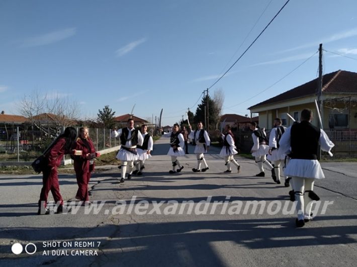 alexandriamou.gr_loutro2019r016