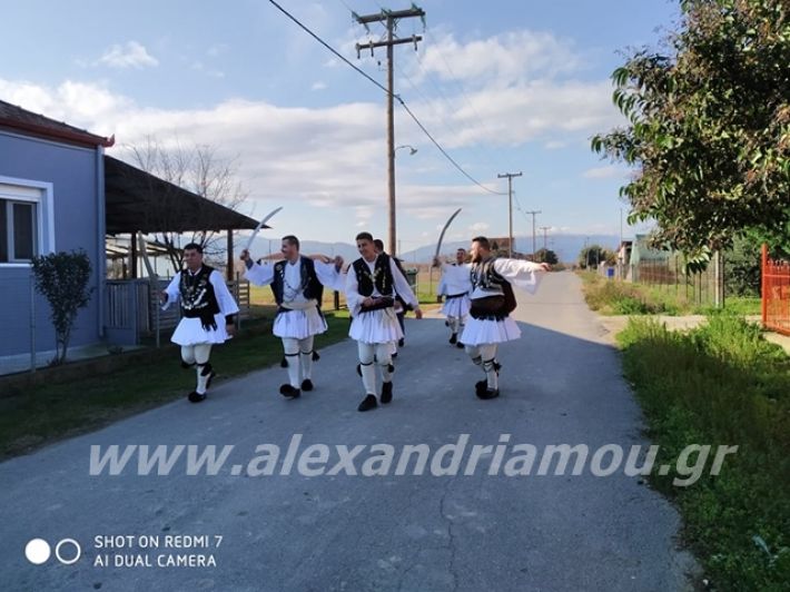 alexandriamou.gr_loutro2019r017