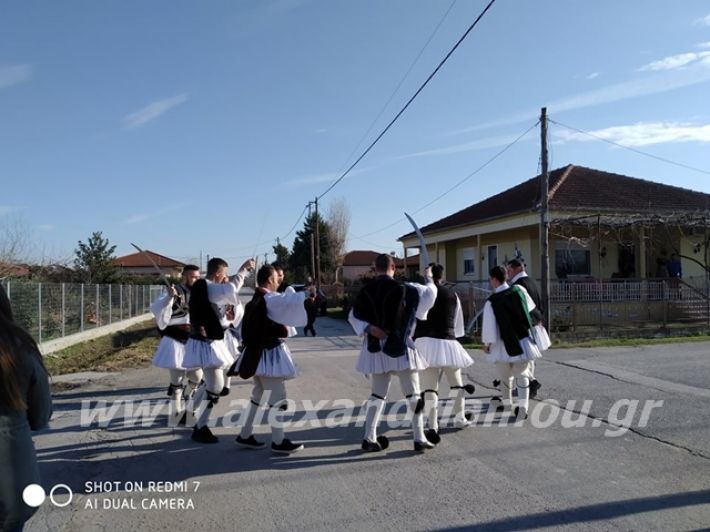 alexandriamou.gr_loutro2019r021