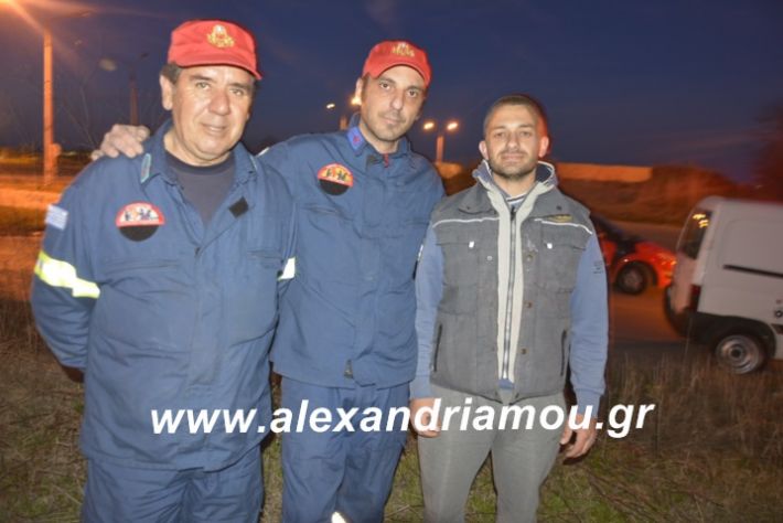 alexandriamou.likosplatei008