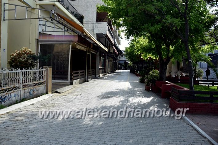 alexandriamou.gr_magazia20DSC_0476