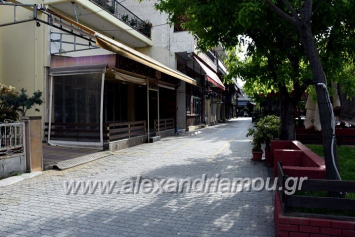 alexandriamou.gr_magazia20DSC_0477