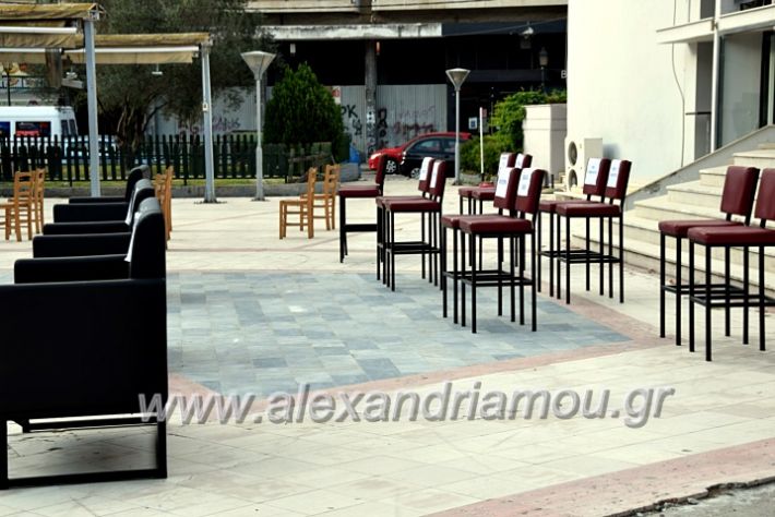 alexandriamou.gr_magazia20DSC_0506