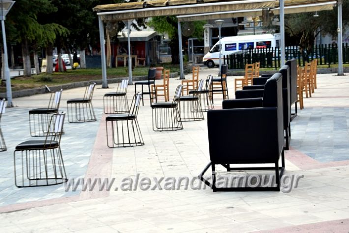 alexandriamou.gr_magazia20DSC_0508