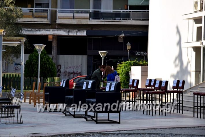 alexandriamou.gr_magazia20DSC_0509