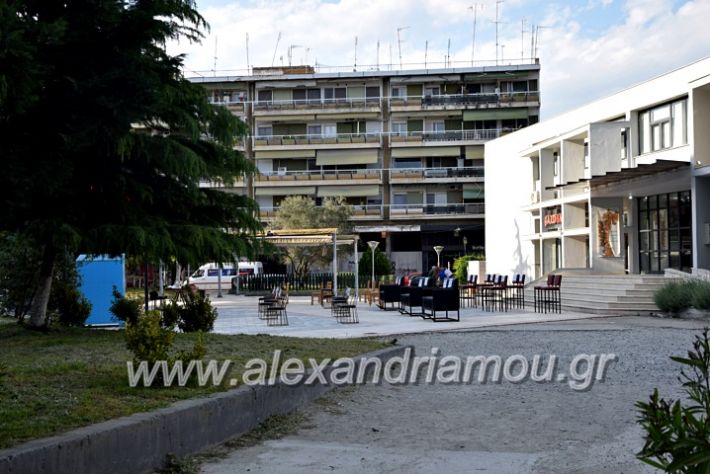 alexandriamou.gr_magazia20DSC_0510