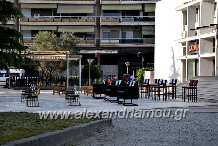 alexandriamou.gr_magazia20DSC_0511