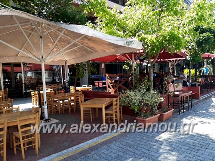 alexandriamou.gr_magazia24100567902_860740327766369_1750530620041199616_n