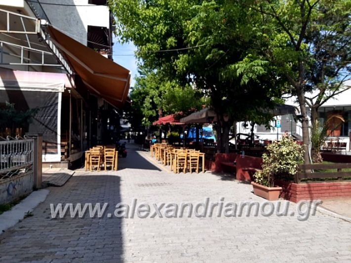 alexandriamou.gr_magazia2499360972_289219102241345_3091650088250900480_n