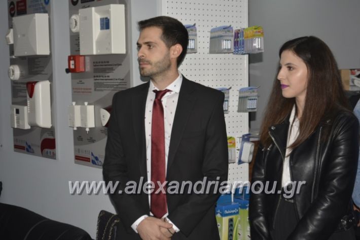 alexandriamou.gr_manolisegkenia28013