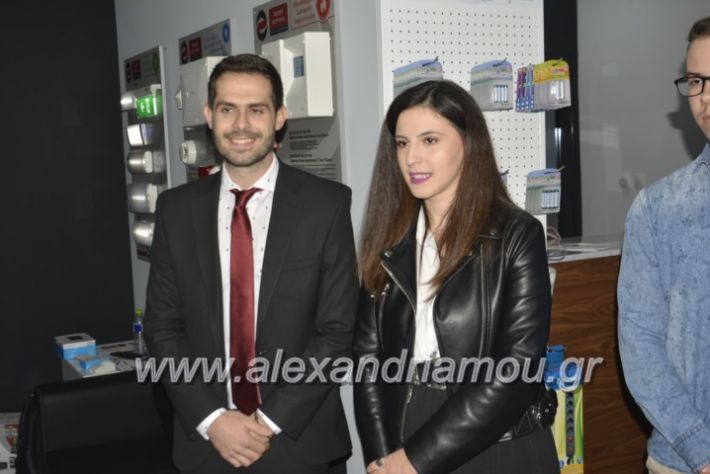 alexandriamou.gr_manolisegkenia28014