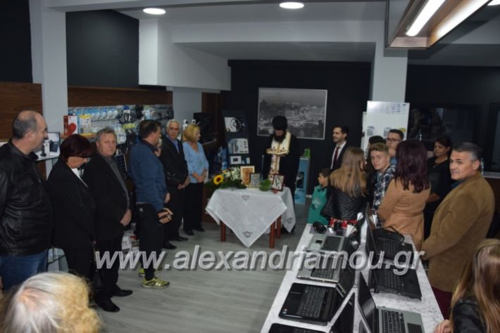 alexandriamou.gr_manolisegkenia28055