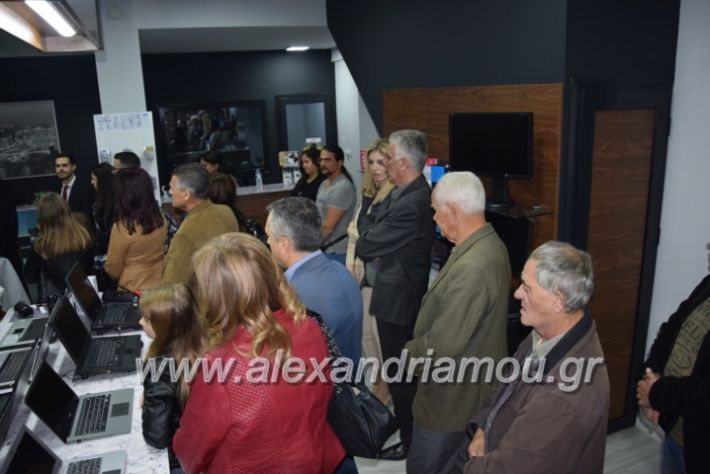 alexandriamou.gr_manolisegkenia28058