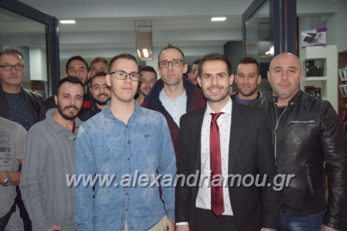 alexandriamou.gr_manolisegkenia28110