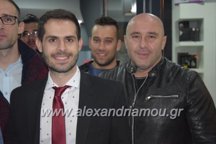 alexandriamou.gr_manolisegkenia28111