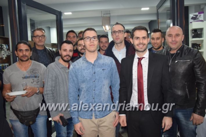 alexandriamou.gr_manolisegkenia28113