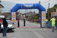 alexandriamou.gr_marathonios2018makroxori021