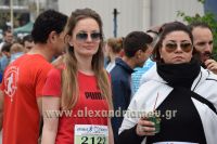 alexandriamou.gr_marathonios2018makroxori027