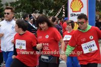 alexandriamou.gr_marathonios2018makroxori038