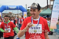 alexandriamou.gr_marathonios2018makroxori054