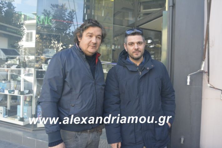 alexandriamou.mauropoulostsiknopempti2019007