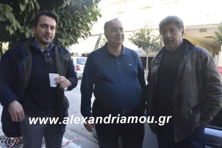 alexandriamou.mauropoulostsiknopempti2019013