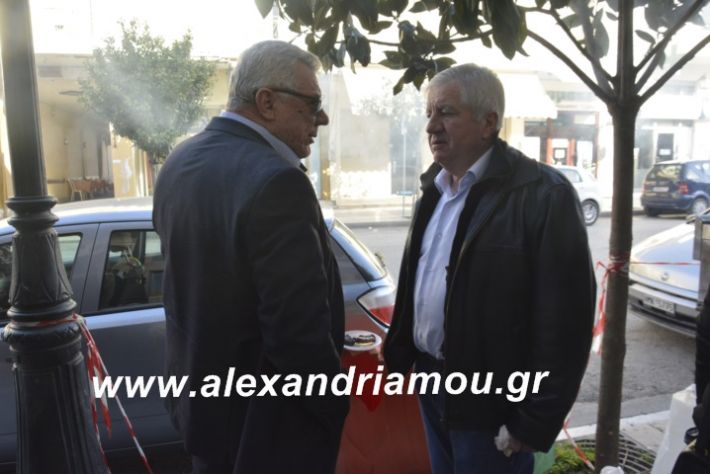 alexandriamou.mauropoulostsiknopempti2019031