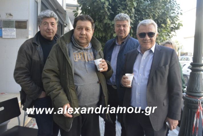 alexandriamou.mauropoulostsiknopempti2019037