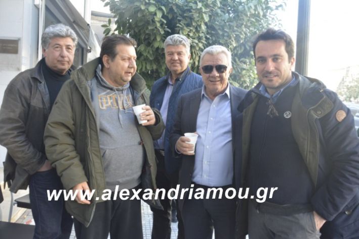 alexandriamou.mauropoulostsiknopempti2019039