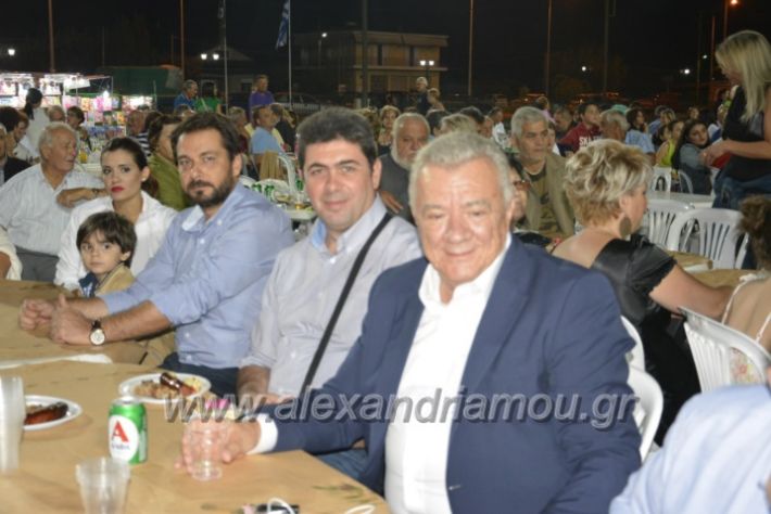 alexandriamou.gr_kampoxori2018099