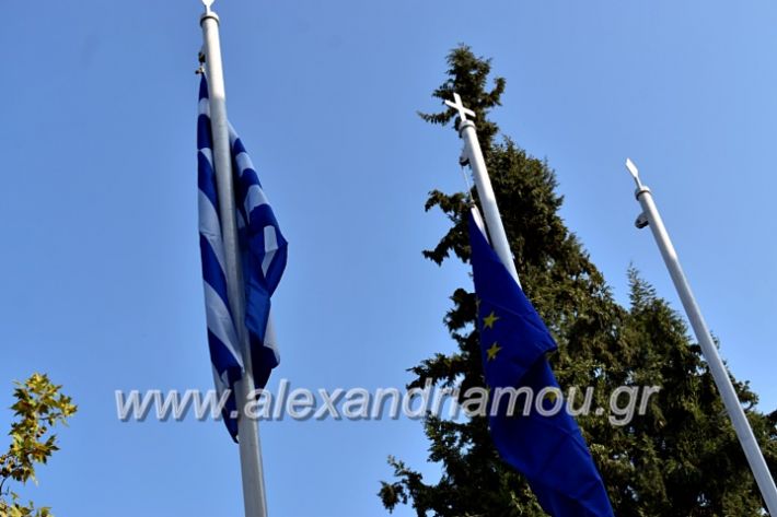 alexandriamou.gr_parelasiMELIKI28.1019DSC_0002