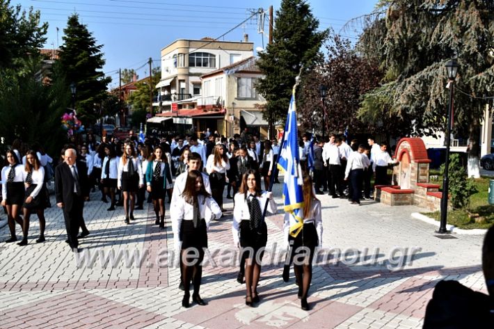 alexandriamou.gr_parelasiMELIKI28.1019DSC_0006