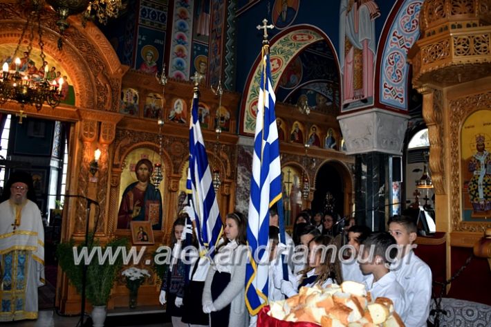 alexandriamou.gr_parelasiMELIKI28.1019DSC_0022