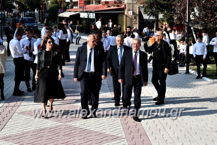 alexandriamou.gr_parelasiMELIKI28.1019DSC_0035