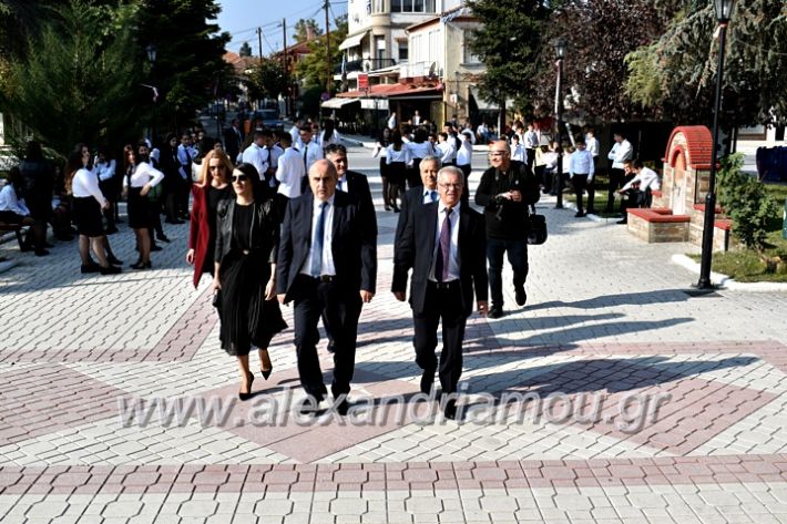 alexandriamou.gr_parelasiMELIKI28.1019DSC_0040