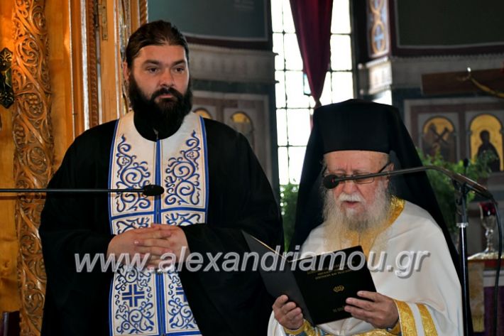alexandriamou.gr_parelasiMELIKI28.1019DSC_0082