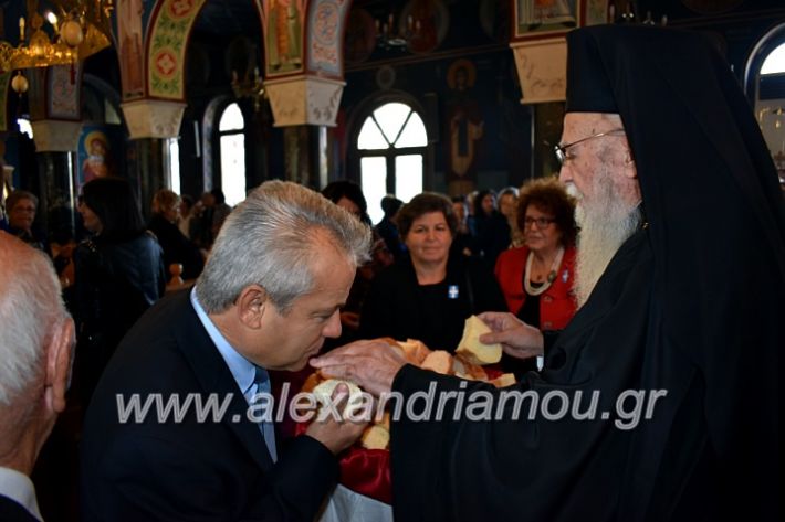 alexandriamou.gr_parelasiMELIKI28.1019DSC_0125