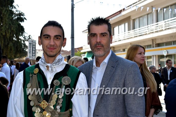 alexandriamou.gr_parelasiMELIKI28.1019DSC_0149