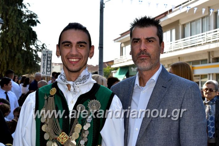 alexandriamou.gr_parelasiMELIKI28.1019DSC_0150