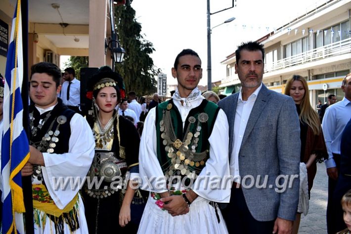 alexandriamou.gr_parelasiMELIKI28.1019DSC_0151