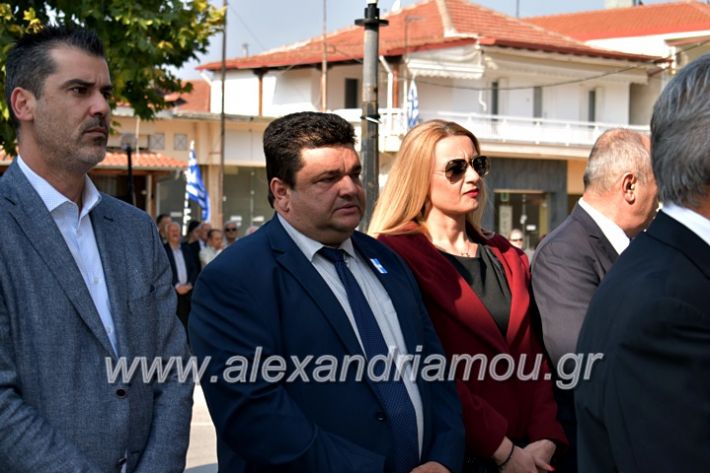 alexandriamou.gr_parelasiMELIKI28.1019DSC_0168