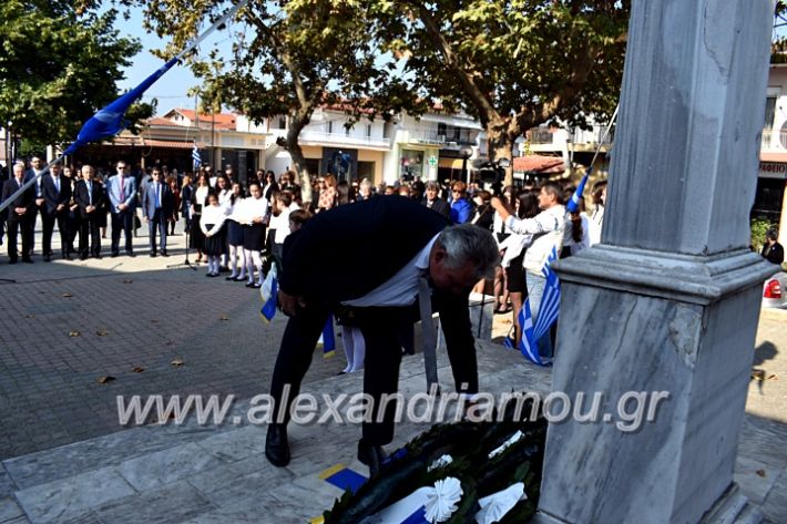 alexandriamou.gr_parelasiMELIKI28.1019DSC_0239